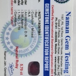 Natural Ruby (Manik) Stone – Certified Gemstone Natural Ruby (Manik) Stone – Certified Gemstone